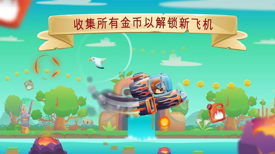 无忧国际wy6999